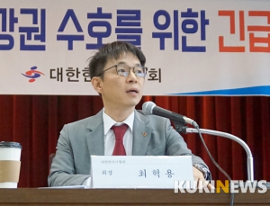진실공방 중인 의사, 한의사… 승자는 복지부?