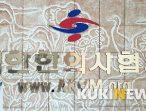 유령수술 논란에 수술실 CCTV 설치의무화 공론화되나