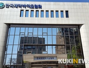 국내 제약계도 의·약사에 판촉물 금지 추진