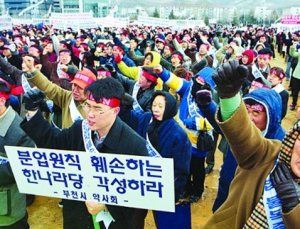 왜 우리는 병원과 약국을 따로 가게 됐나