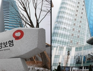 박근혜 정부, 건보공단과 심평원 통합 추진 했다