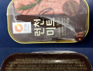 세균검출 ‘청정원 런천미트’ 판매중단 및 회수