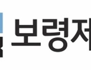 [제약소식] 제14회 ‘보령의사수필문학상’ 31일까지 공모 外