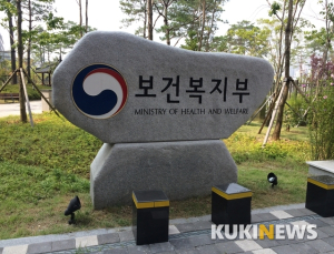 한의약 세계화, 국민과 함께 만들어 나갑니다
