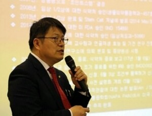서울남부지법, 라정찬 네이처셀 대표 보석 인용