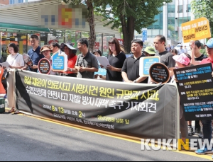 환자 vs 의사, 진료거부권 두고 정면충돌 ‘초읽기’