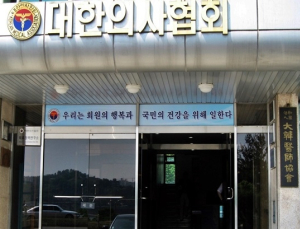 공공의료대학원법 통과도 안됐는데 예산부터 책정?