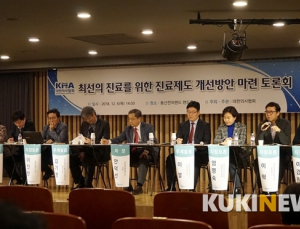 자신 죽이려한 환자, 치료해야하는 현실… 괜찮나