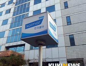국세청, 세금 회피한 조세 포탈범 30명 명단 공개