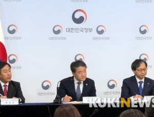 국민연금, 지급 보장 명문화 등 4개안 발표