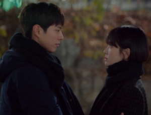 tvN 드라마 '남자친구'에서 언급된 '언어의 온도' 화제