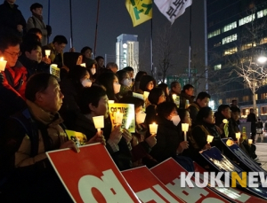 녹지병원 사태로 또 다시 밝혀진 촛불
