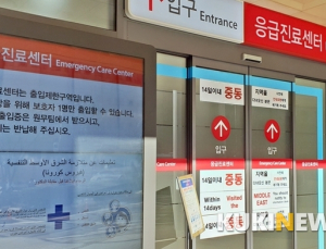 혼돈의 땅으로 변한 응급실, 입원대기만 3일