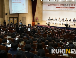 맨땅에 헤딩하는 간호사들, 위협받는 환자안전
