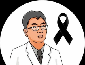 임세원 교수 사망은 빙산의 일각...