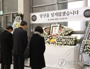 “의료기관에 최소한의 안전장치는 있어야”