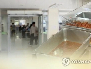성북구서 초등생 집단 식중독 의심