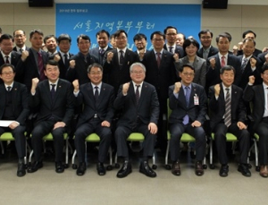 국민건강지킴이로써 건강보험의 미래선도 다짐