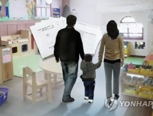 복지 급여 부정수급 근절해야