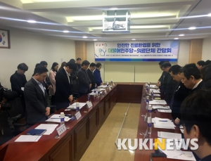 사법입원제도, 도입될 수 있을까?