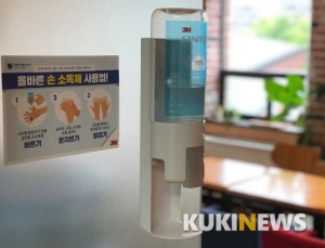 접촉만으로도 감염되는 ‘홍역’ 비상, 예방관리법은