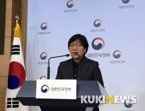 보건당국 