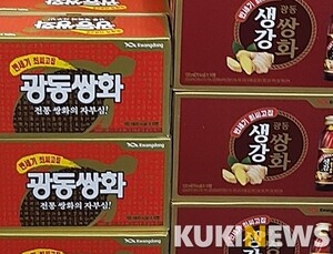 공급가 인상 후시딘·쌍화탕, 소비자 부담도 늘듯
