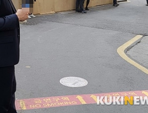 새해 금연결심, 금연치료지원사업으로