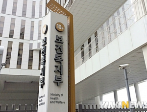 건보지역가입자, 의료비 본인부담 최저상한액 대상자 3배 증가