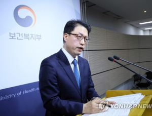 “사회보장기본계획 방향성 고려해 달라”