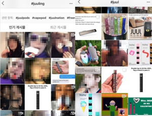 타르 없는 전자담배가 금연에 도움?…“니코틴은 똑같다”
