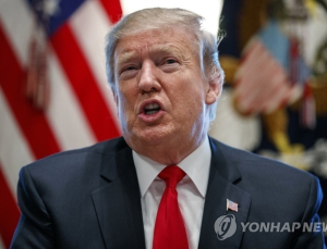 미중정상회담 3월에 열릴 것…