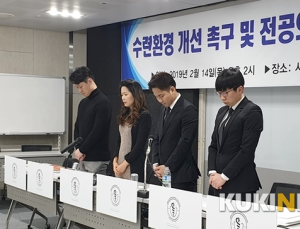 길병원 전공의, 돌연사? 과로사? 사회적 타살!
