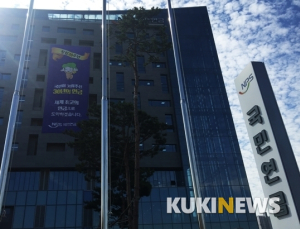 국민연금 200만 원 이상 수급자 ‘22명’… 50만원 미만 ‘286만 명’
