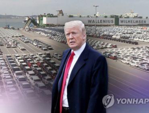미국 상무부, ‘무역확장법 232조’ 보고서 제출…수입차 고율관세 부과 근거