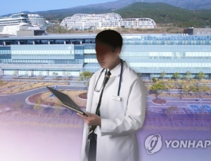 영리병원으로 송사 휘말린 제주도… 해법은 공공병원 전환?