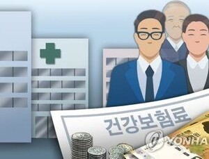 日, 면역항암제 '킴리아' 판매 심사 시작…