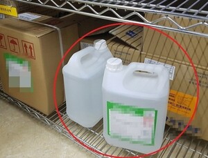 세척제를 의료용 소독제로 200여개 병원에 유통
