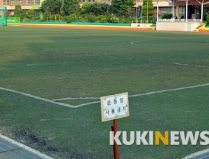 올해 초등학교 취학대상 아동 19명 소재 확인 중