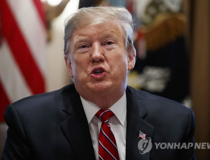WP 팩트체크 결과 “트럼프, 주한미군 비용·분담금 인상액 부풀려”