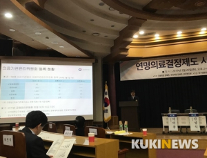 존엄사법 시행 1년, 연명의료 유보·중단자 60%는 암환자