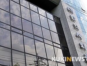 약사회, 지난해 부정·불량의약품 접수 총 73건