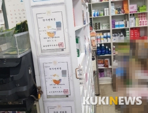 권익위 ‘약 조제 보이게’ 권고에 약계 ‘발끈’, 복지부 ‘뒷짐’