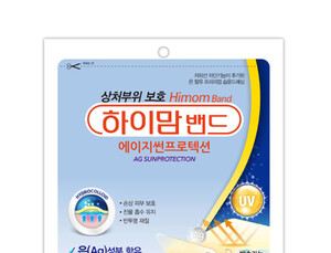 [제약 신제품] JW중외제약‧제일헬스사이언스‧동국제약