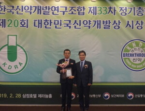 CJ헬스케어, 대한민국 신약개발상 대상 수상
