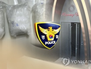 강남 클럽 '물뽕' 사건에 정부 합동 대응 방안 마련
