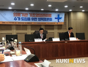 입원환자 20%는 영양불량…병원 내 식사관리계획 필요