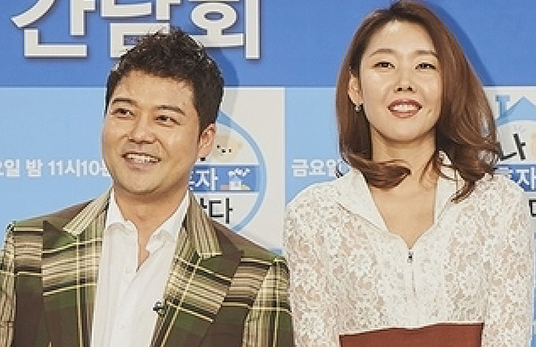MBC