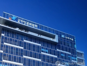 인권위, ‘낙태죄’ 의견서 헌재 제출한다