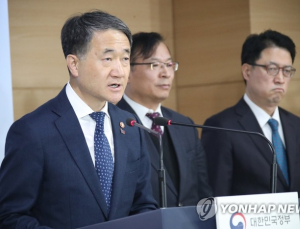 박능후 장관, 소아 인공혈관 공급 문제 관련 